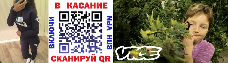 Наркошоп Калининск ГЕРОИН  ГАШ  Марихуана  Cocaine 
