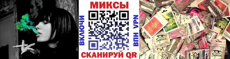 как найти наркотики  Калининск  Бутират 99% 