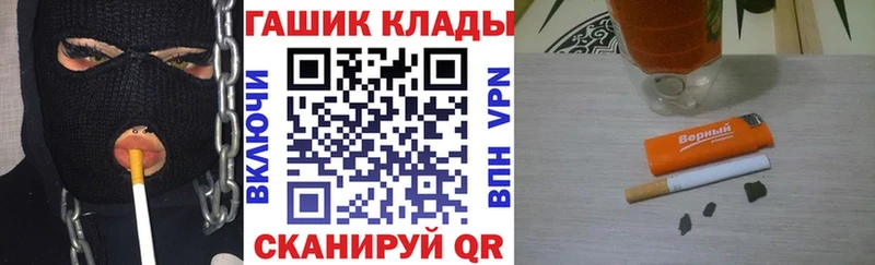 ссылка на мегу как войти  купить наркотики цена  Калининск  ГАШ AMNESIA HAZE 