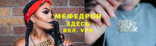 ПСИЛОЦИБИНОВЫЕ ГРИБЫ Заволжье