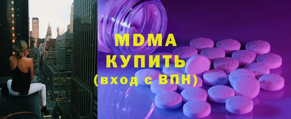 метадон Заводоуковск