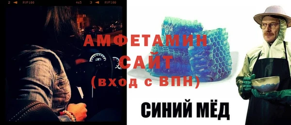 ПСИЛОЦИБИНОВЫЕ ГРИБЫ Заволжье