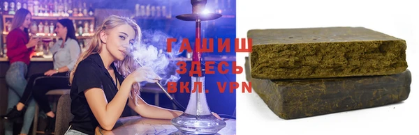 ПСИЛОЦИБИНОВЫЕ ГРИБЫ Заволжье