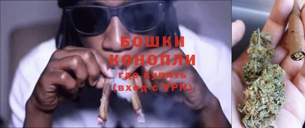 метадон Заводоуковск