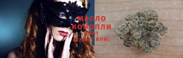 ПСИЛОЦИБИНОВЫЕ ГРИБЫ Заволжье