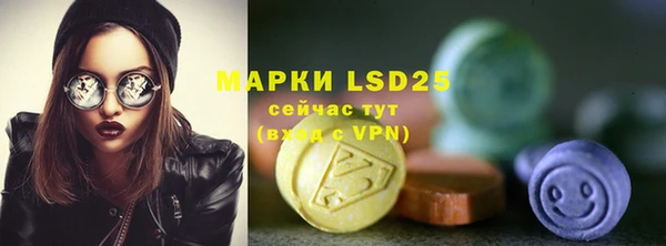 метадон Заводоуковск
