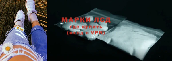 метадон Заводоуковск