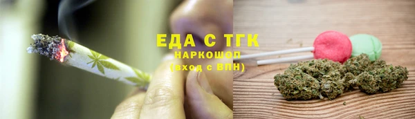 метадон Заводоуковск