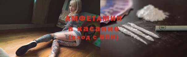 скорость Болхов