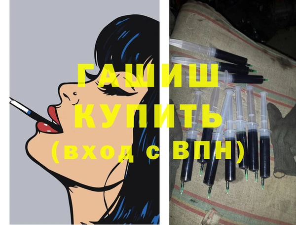 ПСИЛОЦИБИНОВЫЕ ГРИБЫ Заволжье