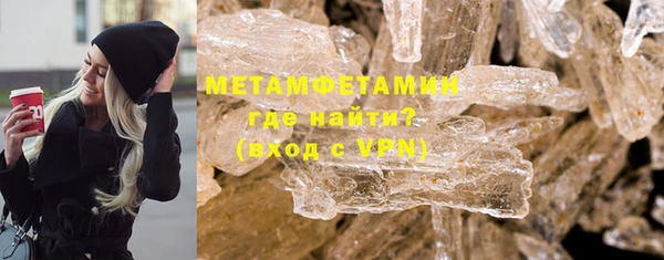2c-b Заволжск
