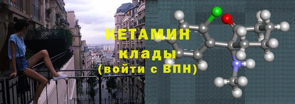 метадон Заводоуковск