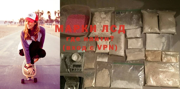 метадон Заводоуковск