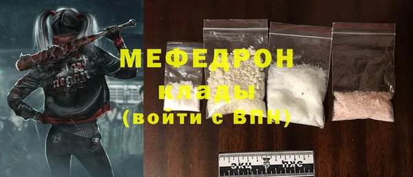 метадон Заводоуковск