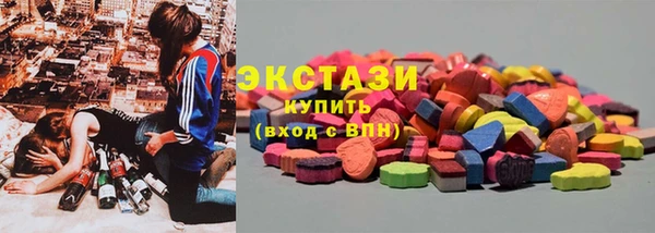 ешки Болохово