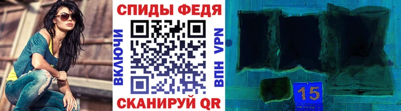 Метамфетамин Декстрометамфетамин 99.9% Калининск